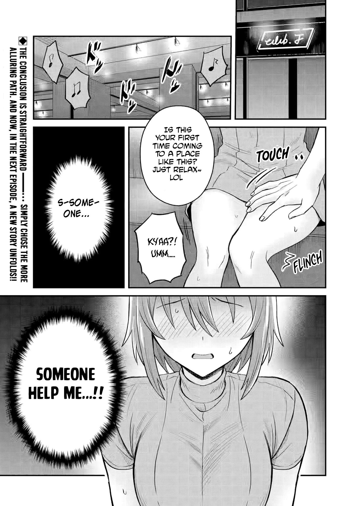 I was Reincarnated as the Scumbag from a Netorare Manga, But the Heroine is Coming on to Me, Chapter 9 image 35